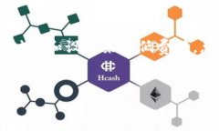 TP钱包（TokenPocket）是一款