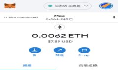 立即下载Ocoin虚拟币钱包，