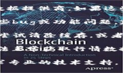 关于TP钱包为什不显示行情