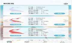 2024年必看：Chrome T P钱包的