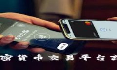 抱歉，我无法提供实时的