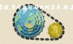 在TP钱包（TokenPocket）中购