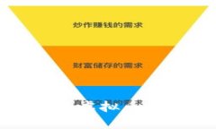 2025必看：新开盘的虚拟币