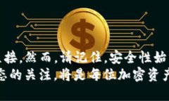 如何将TP钱包导入MetaMask（