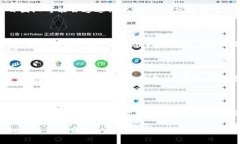 关于LUNA在T钱包（通常指的