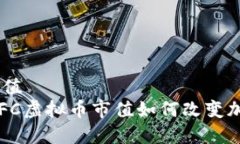 mfc虚拟币市值  2025必看：