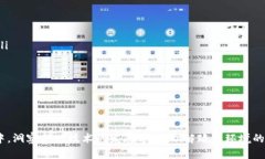    2025必看：全球虚拟币持