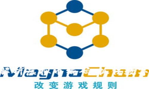 2025必看：全面解析虚拟币编码，抓住数字货币的未来机遇