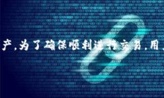 TP钱包是一个功能丰富的数