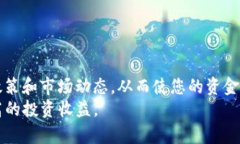 jiaoti2025必看：如何通过