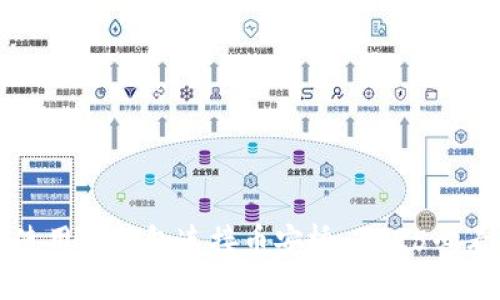 如何使用TP钱包连接币安桥：2025必看指南