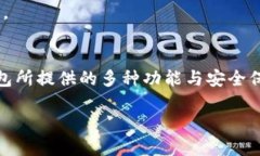    2025必看：如何立即使用