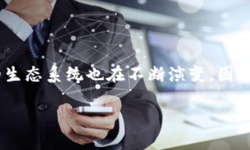 在钱包里购买虚拟币的步骤可以分为几个主要阶段，以下将为您详细介绍整个流程，并确保内容的丰富性和清晰度。

第一步：选择合适的钱包
在开始之前，您需要选择一个适合您需求的钱包。目前市面上有多种类型的钱包，包括硬件钱包、软件钱包以及在线钱包等。硬件钱包通常被认为是最安全的选择，因为它们可以离线存储您的私钥，从而减少黑客攻击的风险。软件钱包则提供了更便捷的访问，适合频繁交易的用户。而在线钱包则是由第三方提供，使用方便，但安全性相对较低，因此在选择时应谨慎。

第二步：注册并设置您的钱包
一旦选择好钱包，您需要进行注册并设置。大多数钱包会要求您提供电子邮件地址，并设置一个强密码。为了增强安全性，许多钱包还会要求您设置双重身份验证。完成这些步骤后，您就可以获得一个独特的地址，用于接收虚拟币。

第三步：选择交易所
接下来，您需要选择一个可信赖的交易所进行虚拟币的购买。市场上有很多交易所可供选择，如币安、Coinbase、火币等。在选择交易所时，您应该考虑其声誉、交易费用、支持的虚拟币种类以及用户体验等因素。此外，一些交易所还会提供法币购买虚拟币的功能，这对新手尤为方便。

第四步：开户并进行身份验证
在选择好交易所后，您需要在其平台注册账户。大多数知名交易所都会要求用户进行身份验证，以遵循相关法规。在这一过程中，您可能需要上传身份证明文件和其他个人信息。完成验证后，您的账户就可以进行交易了。

第五步：充值资金
现在，您需要向您的交易所账户充值资金。大多数交易所支持银行卡、信用卡以及电子钱包等多种充值方式。如果您选择通过银行转账充值，请注意处理时间可能会较长。同时，您还需要确保充值手续费，在不同的支付方式之间进行比较，以获得最优的充值体验。

第六步：购买虚拟币
资金到账后，您就可以开始购买虚拟币了。在交易所的界面上，找到您想购买的虚拟币，比如比特币、以太坊等。输入您希望购买的数量，系统将自动计算出需要支付的金额。请记得检查交易手续费和报价，确保交易合理。

第七步：将虚拟币转入钱包
完成购买后，不要忘记将虚拟币转入您之前设置的钱包中。您可以在钱包中找到接收地址，将其复制并粘贴到交易所的提币地址栏中，并输入您要转移的数量。确认信息无误后，提交转账请求。这一步骤非常重要，因为将虚拟币存储在您的个人钱包中比将其保留在交易所更安全。

第八步：妥善保管您的私钥和助记词
最后，确保妥善保管您的私钥和助记词。这是您访问和管理虚拟币的唯一凭证。请勿将其分享给任何人，最好将其记录在安全的地方，防止丢失或被盗。

总结
通过以上步骤，您便可以在钱包中顺利购买虚拟币。市场行情变动迅速，因此在买卖虚拟币时务必要保持警惕，多做调研。此外，随着技术的不断进步，虚拟币及其相关的生态系统也在不断演变。因此，保持对新资讯和趋势的关注，能够帮助您在虚拟币投资中做出更明智的决策。

在这个快速发展的虚拟币世界，掌握相关知识与技能将为您的投资之路提供助力。希望这篇文章能帮助您更顺利地进入这个领域，享受数字货币带来的机遇与挑战！