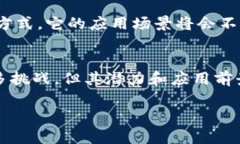 比特币是一种虚拟币。它