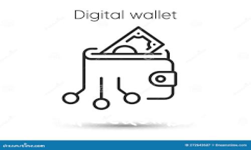 2025必看：深入了解Zcash虚拟币的发展与未来