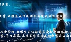 jiaoti2025必看！大学生如何