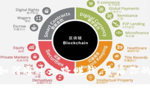 2025必看：如何通过走路赚钱，开启你的虚拟币之旅