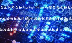虚拟币是否会下线是一个