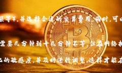 在TP钱包（TokenPocket）中，