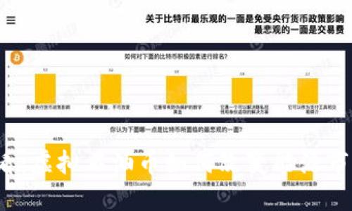 2025必看：虚拟石油币如何改变能源市场的格局