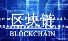 在使用TP钱包（TokenPocket）