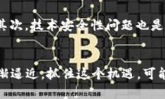 baioti2025必看：虚拟币投资