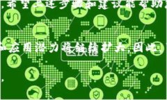 提到中本聪币（即比特币