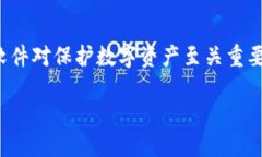 思考一个的立即发现2025必