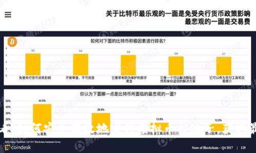 2025必看：如何安全有效地发行虚拟币锁池子，获取最大收益！
