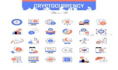 在数字货币的快速发展中