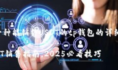 在这里，我将为你提供一