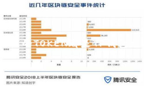 如果你在使用TP钱包（Trust Wallet）时没有看到到账的资金，可能会有几个原因导致这一情况。以下是一些常见的检查步骤和解决方案，希望能帮助你找到问题的根源并解决它。

1. 检查交易状态
首先，你应该确认交易是否已经成功。你可以通过区块链浏览器（如Etherscan、BscScan等）来检查你的交易状态。输入你的钱包地址，查看相关交易记录。如果交易状态显示为“已确认”，但你仍然没有看到资金，请继续查看下一个步骤。

2. 刷新钱包余额
有时候，TP钱包可能没有立即更新余额。你可以尝试在应用中进行下拉刷新，或者关闭应用并重新打开，看看余额是否更新。

3. 确认网络设置
确保你的TP钱包连接到正确的区块链网络。例如，Ethereum和Binance Smart Chain（BSC）是两个不同的网络，如果你在一个网络上发送资金，但在另一个网络上查看余额，可能会看不到资金。

4. 检查正确的钱包地址
确认你发送资金的地址是否正确。有时候，一位小错误就可能导致资金发送到错误的地址。再次核对交易记录中的地址。

5. 了解TOKEN的兼容性
确保你收到的TOKEN在TP钱包中是支持的。有些特殊的TOKEN可能需要你手动添加，如果没有添加，钱包可能不会显示这些TOKEN。

6. 资产管理
在TP钱包中，有些资产可能默认是隐藏的。你可以在TP钱包的资产管理界面中查看是否需要手动显示某种TOKEN。你可以通过点击“添加TOKEN”来添加你需要查看的TOKEN。

7. 清理缓存和重新登录
如果你尝试以上步骤仍然无法解决问题，可以尝试清理TP钱包的缓存，或者退出并重新登录你的账户。这有时可以解决因缓存导致的问题。

8. 联系客服
如果一切都无法解决，建议你联系TP钱包的客户支持。他们能够帮助你解决具体的问题，并指出可能的解决方案。

9. 掌握隐私与安全
在使用任何钱包时，确保不要泄漏你的私钥或助记词。保持钱包的安全性，定期更新你的安全措施，防止财产损失。

总结
在使用TP钱包时，如果没有看到到账资金，可以通过检查交易状态、刷新余额、确认网络设置等多种方式逐步排查问题。保证你发送和接收的TOKEN都是TP钱包支持的，及时联系客户支持也能帮助你解决大多数问题。通过以上方法，你应该能够找到问题的根源并解决它，确保你的资金安全到账。 

希望上述信息能帮助到你。如果有进一步的问题，欢迎继续咨询！