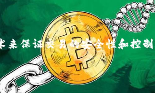虚拟币通常被称为“加密货币”。加密货币是一种基于区块链技术的数字货币，它们使用加密技术来保证交易的安全性和控制新货币的生成。常见的加密货币包括比特币（Bitcoin）、以太坊（Ethereum）、瑞波币（Ripple）等。

如果你需要更详细的信息或者对虚拟币有特定的提问，请告诉我！