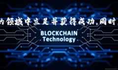 销售虚拟币（如比特币、以太坊等）可能涉及多