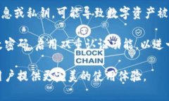   TPWalletPig - 一站式数字资产管理解决方案 /  gu