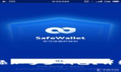 : TPWallet可以添加多少钱包？详细解析与使用指南
