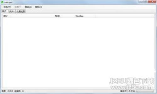 比特币钱包别名解析：选择合适的虚拟货币存储方式
