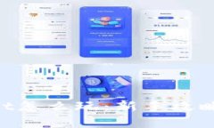 tpwalletiost怎么玩：新手攻略与技巧分享