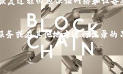   TPWallet私钥遗失应该怎么办？ /  guanjianci TPWall