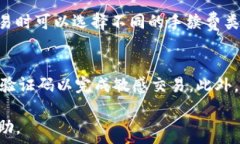   jiaoti全面解读TPWallet：怎样使用及其优势/jiaot