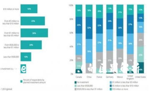 Web3与Web3.0的区别解析