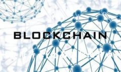 挖比特币一般用什么？全面解析比特币种类及特