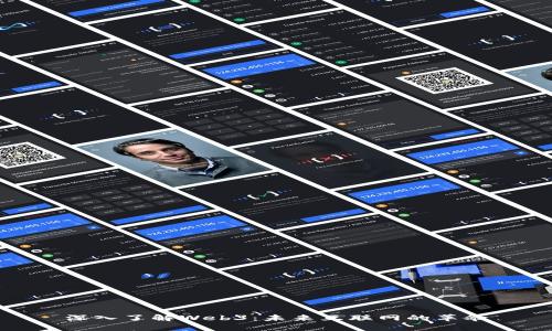 深入了解Web3：未来互联网的革命